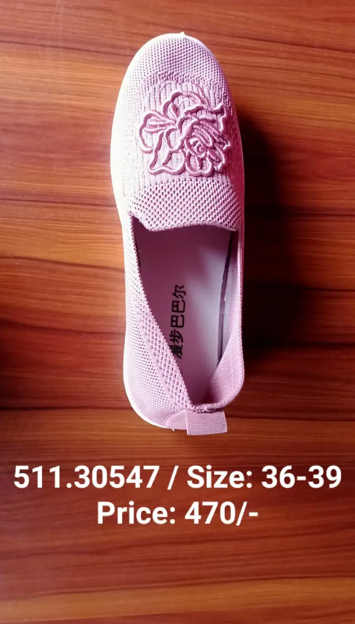 Babar winter shoe- 511.30547