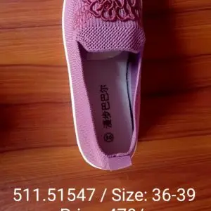 WhatsApp Image 2025-09-18 at 20.34.46_bb5929ab Babar winter shoe- 511.51547