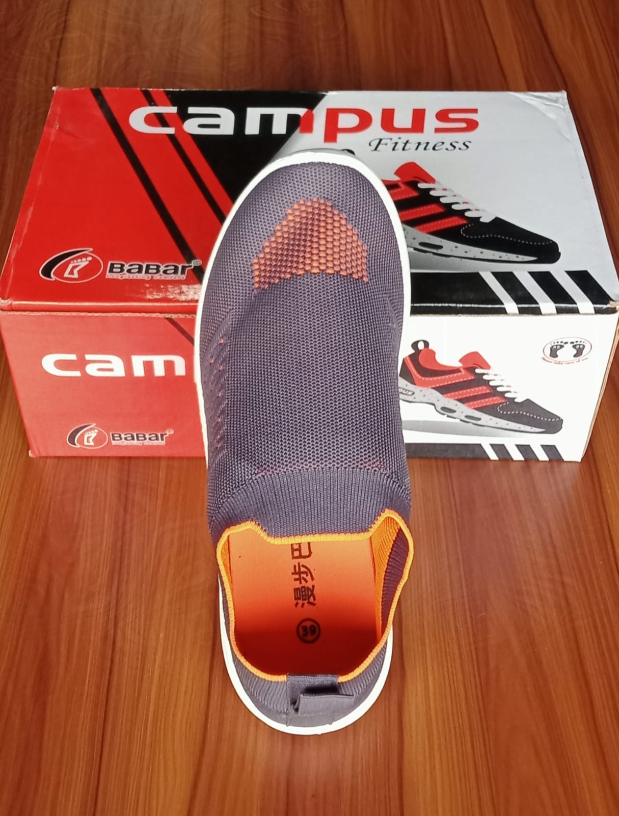 Babar Men's Running Shoes - 811.20739 - Image 4