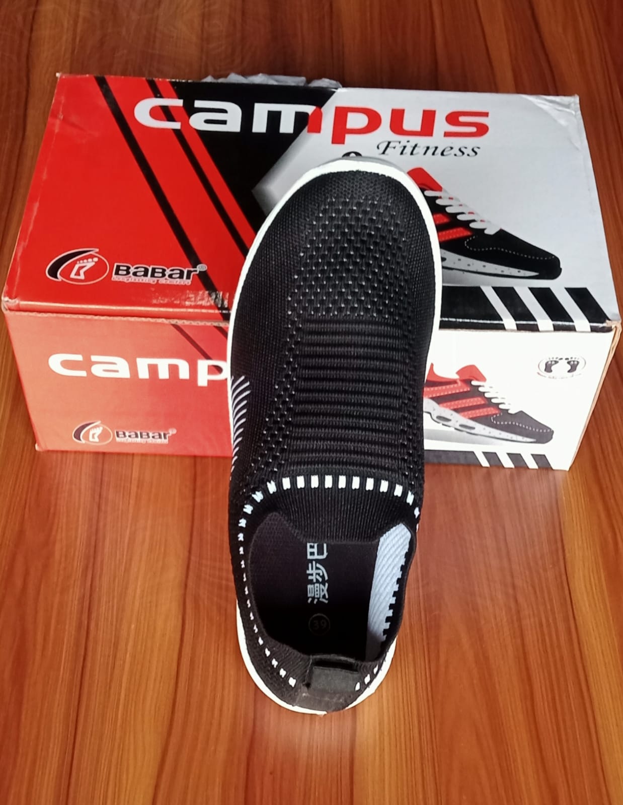 Babar Men's Running Shoes - 811.60735 - Image 2